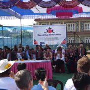 Inauguration of Cricket Practice Pitch